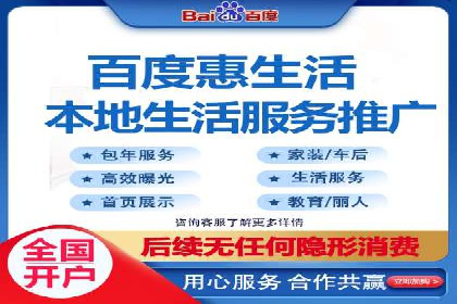 如何在信息流中精准投放广告——以某大牌为例